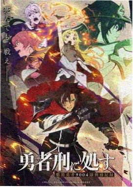 十八岁完整版 角色 母亲